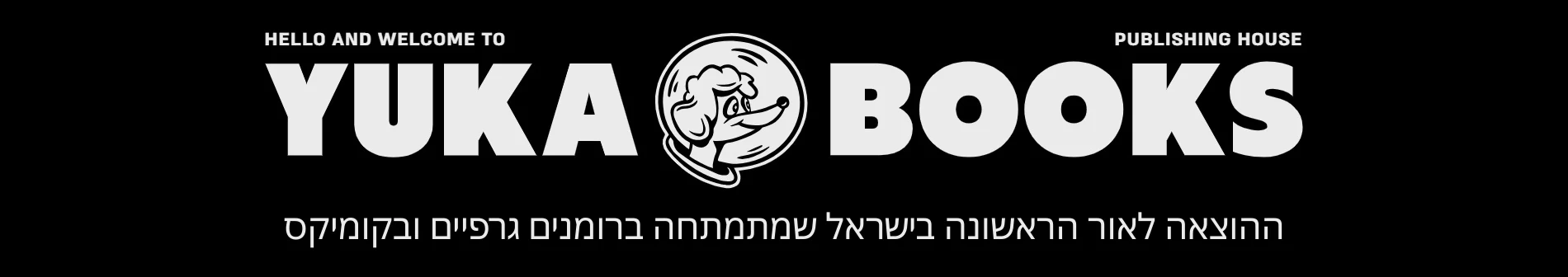 אופנה עם אופי וסטייל מהסרטים