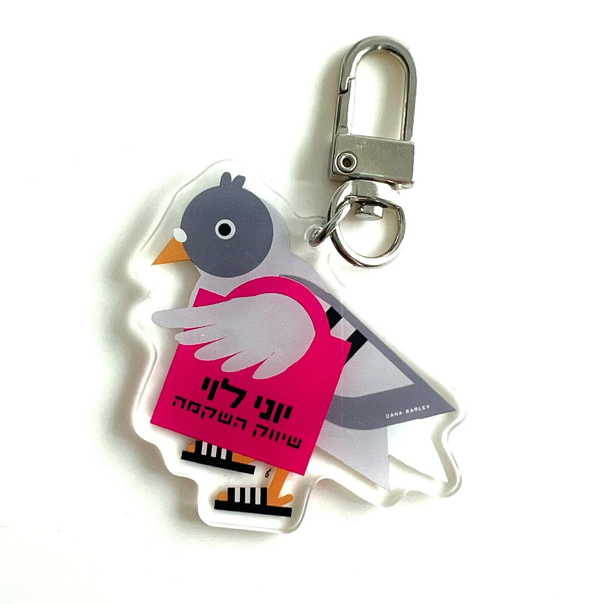 תמונת מוצר 1
