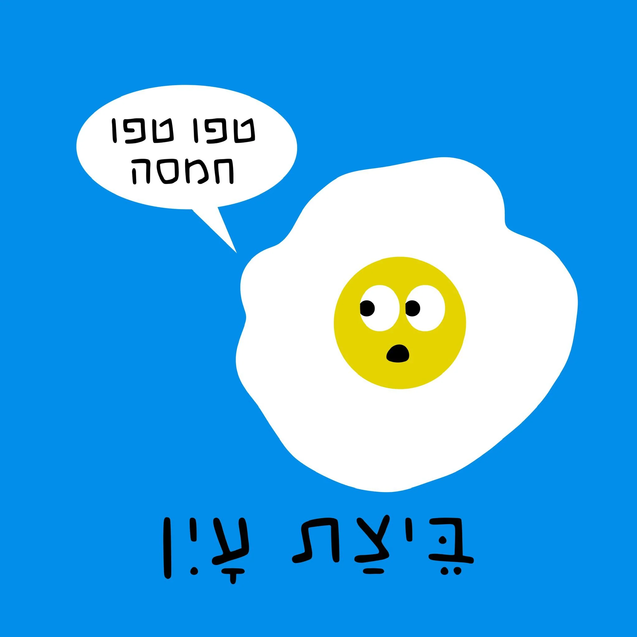 תמונה ממוזערת 6