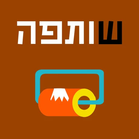 תמונה ממוזערת 3