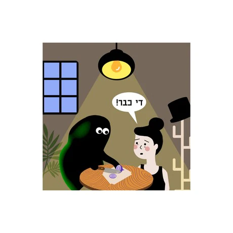 תמונה ממוזערת 3