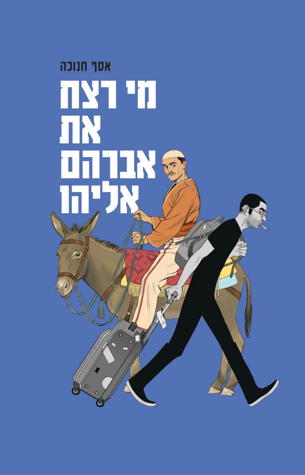 תמונה ממוזערת 6