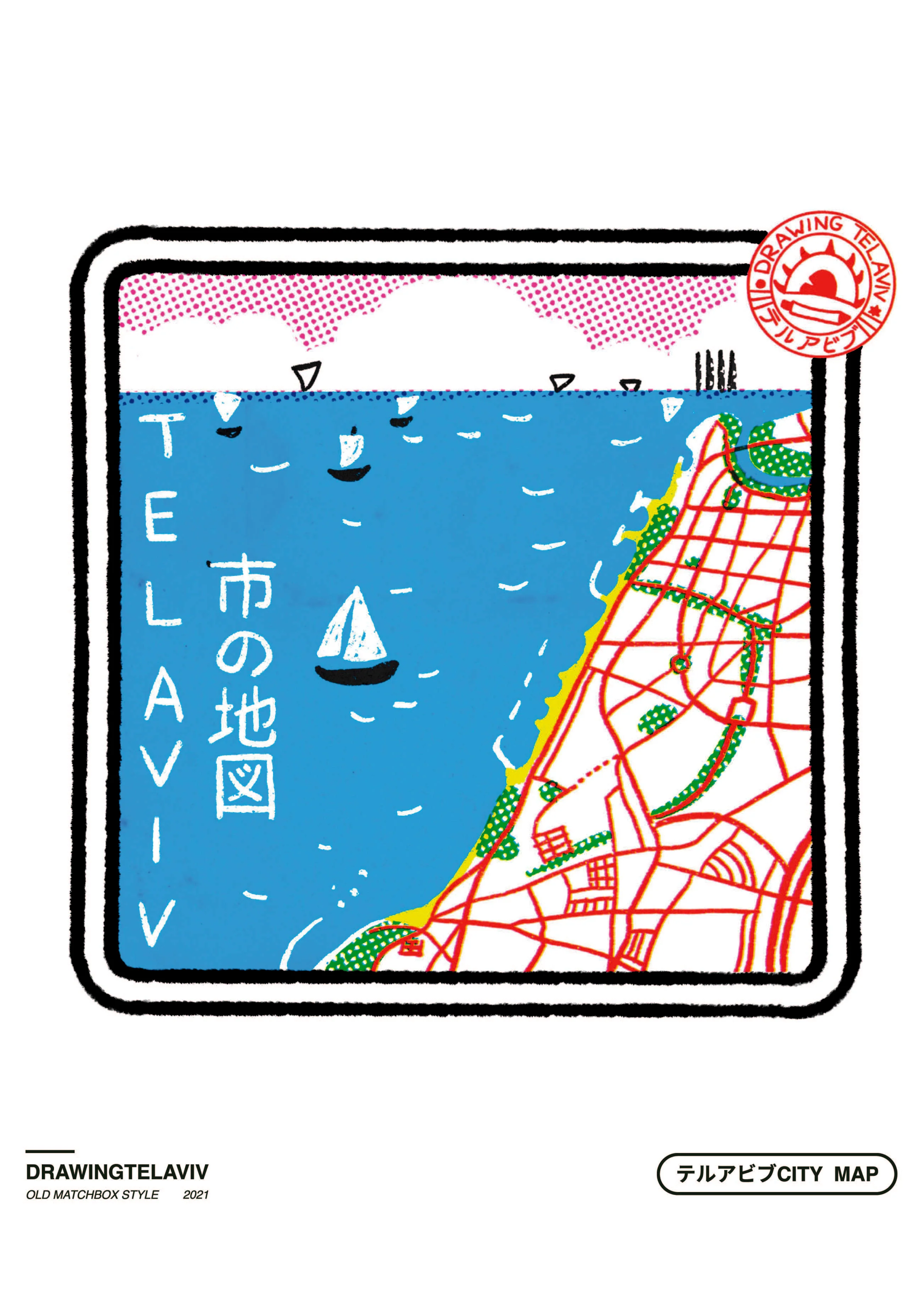 תמונת מוצר 1