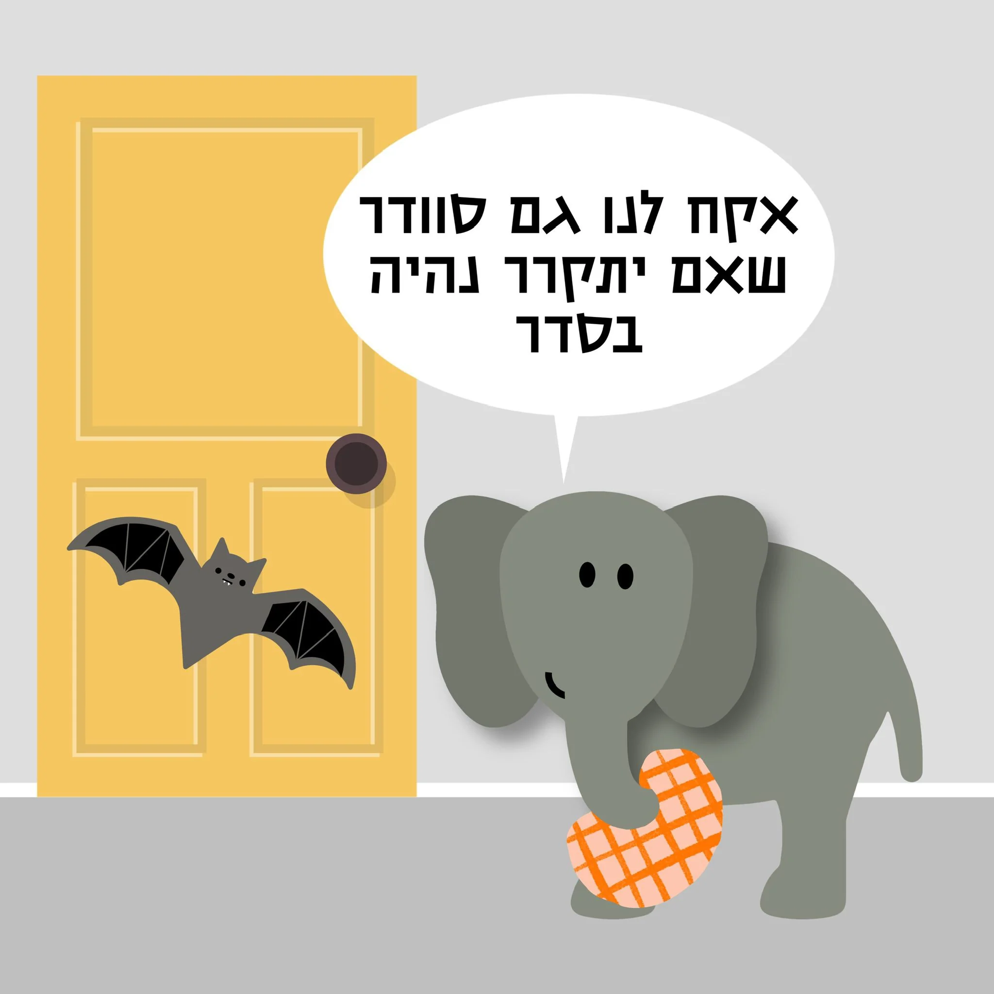 תמונה ממוזערת 4
