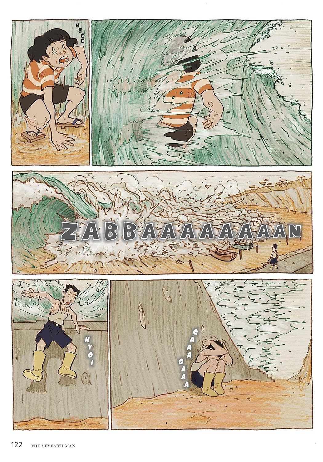 תמונה ממוזערת 2