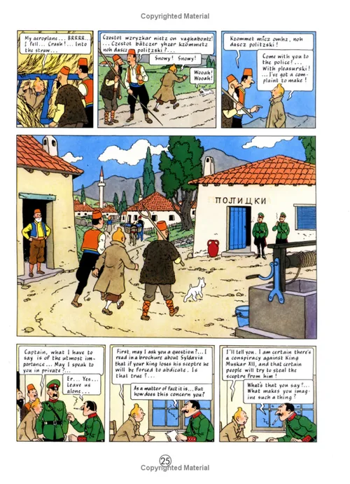 תמונה ממוזערת 6