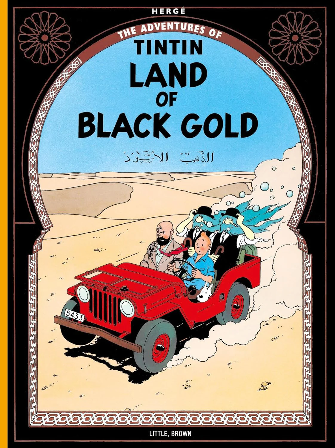 תמונת מוצר 1