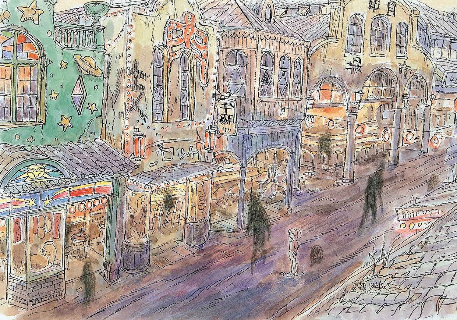 תמונה ממוזערת 11