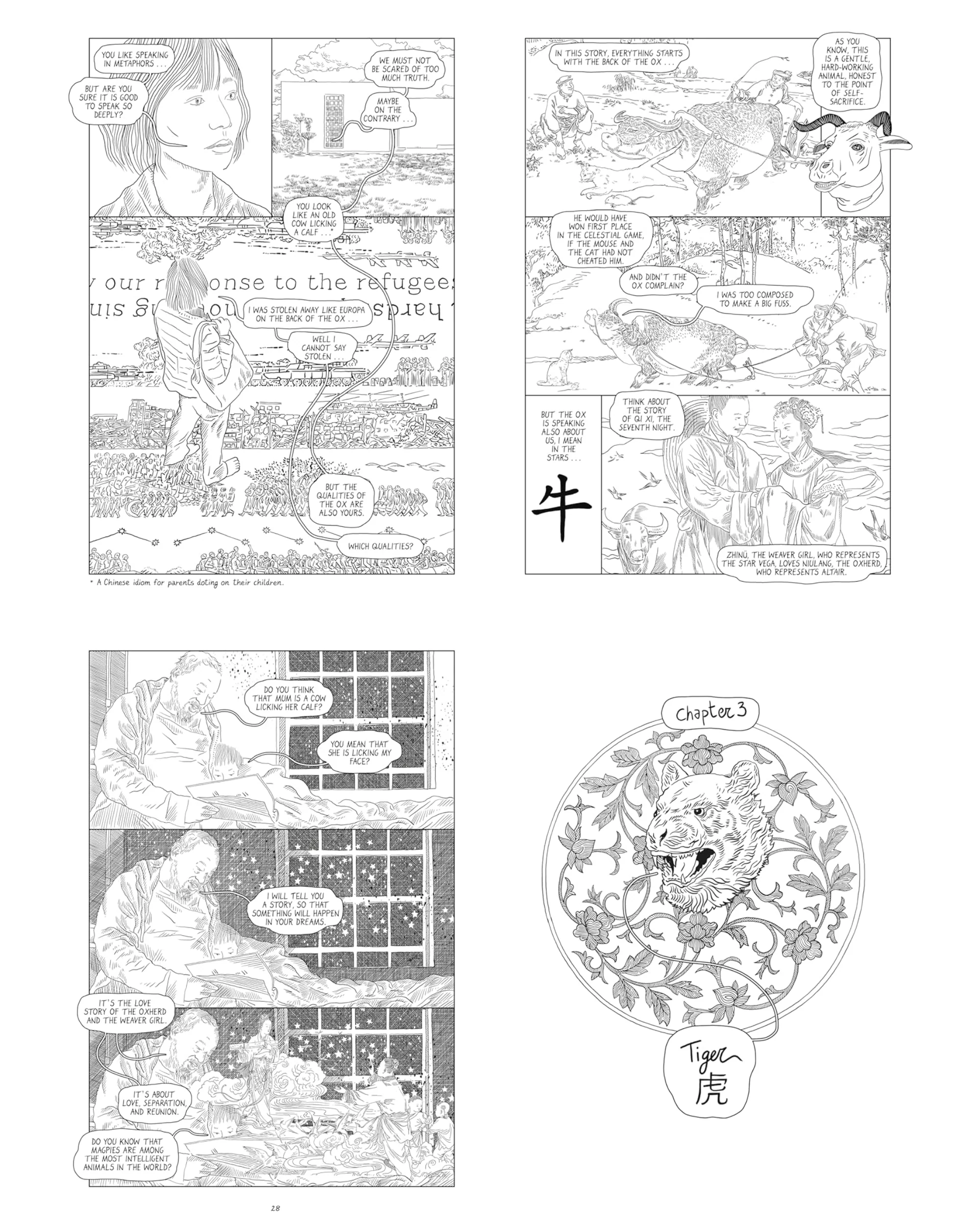 תמונה ממוזערת 2